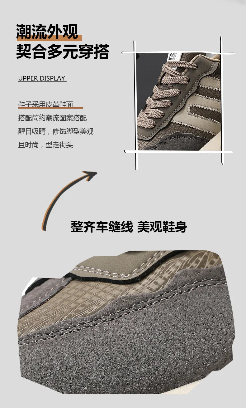 Walking Shoes for Men – 2025 Lightweight & Comfortable Outdoor Trainers, Student Style